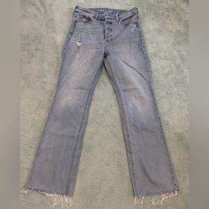 Old Navy Light Wash Distressed Kicker Boot-cut Jeans, sz 12